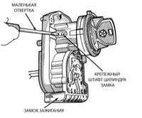  Проверка состояния и замена выключателя зажигания/цилиндра замка Jeep Grand Cherokee